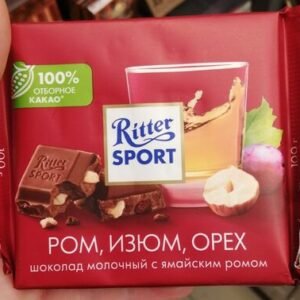 Ritter Sport Rom/Rosin/Nød 100g