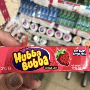 Hubba Bubba Strawberry
