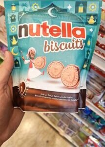 Nutella Biscuit 14 stk.