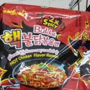 Hot Chicken 2x Spicy
