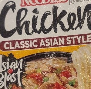 Cup Noodles Ginger Chicken 63g