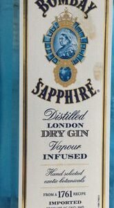 Bombay Sapphire Gin 40%